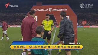 都灵将挑战乌迪内斯：冲击联赛前列