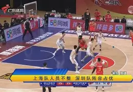 上海队冲锋陷阵成功收获大捷！