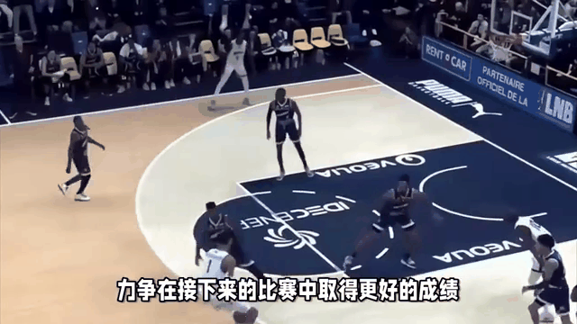 关于遗憾落败后，球队如何调整战术应对下一场比赛的信息