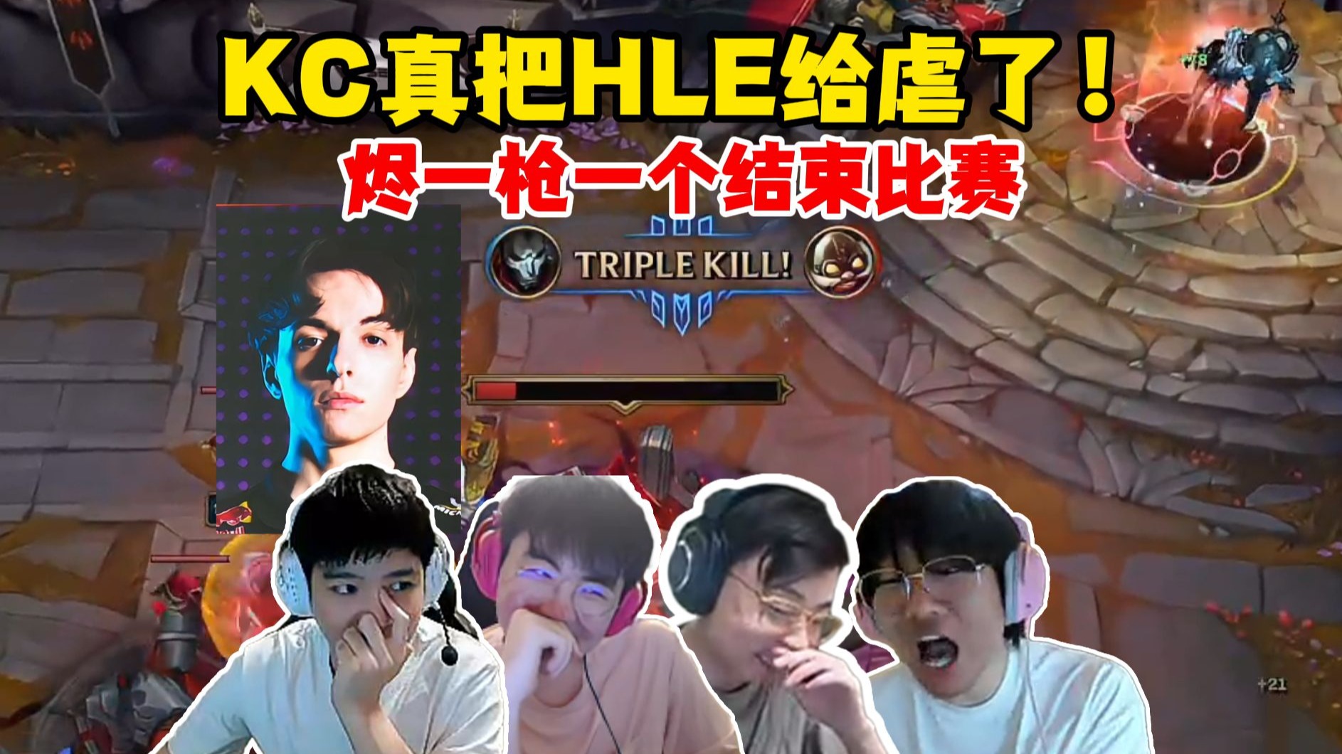 Ning在TL比赛中战术调整，爆冷引发热议！的简单介绍