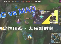 Scout经典对决，詹姆斯与90激战RNG分钟，爆冷胜负难料！